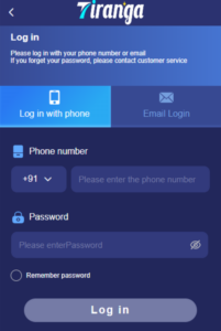 tiranga login 1