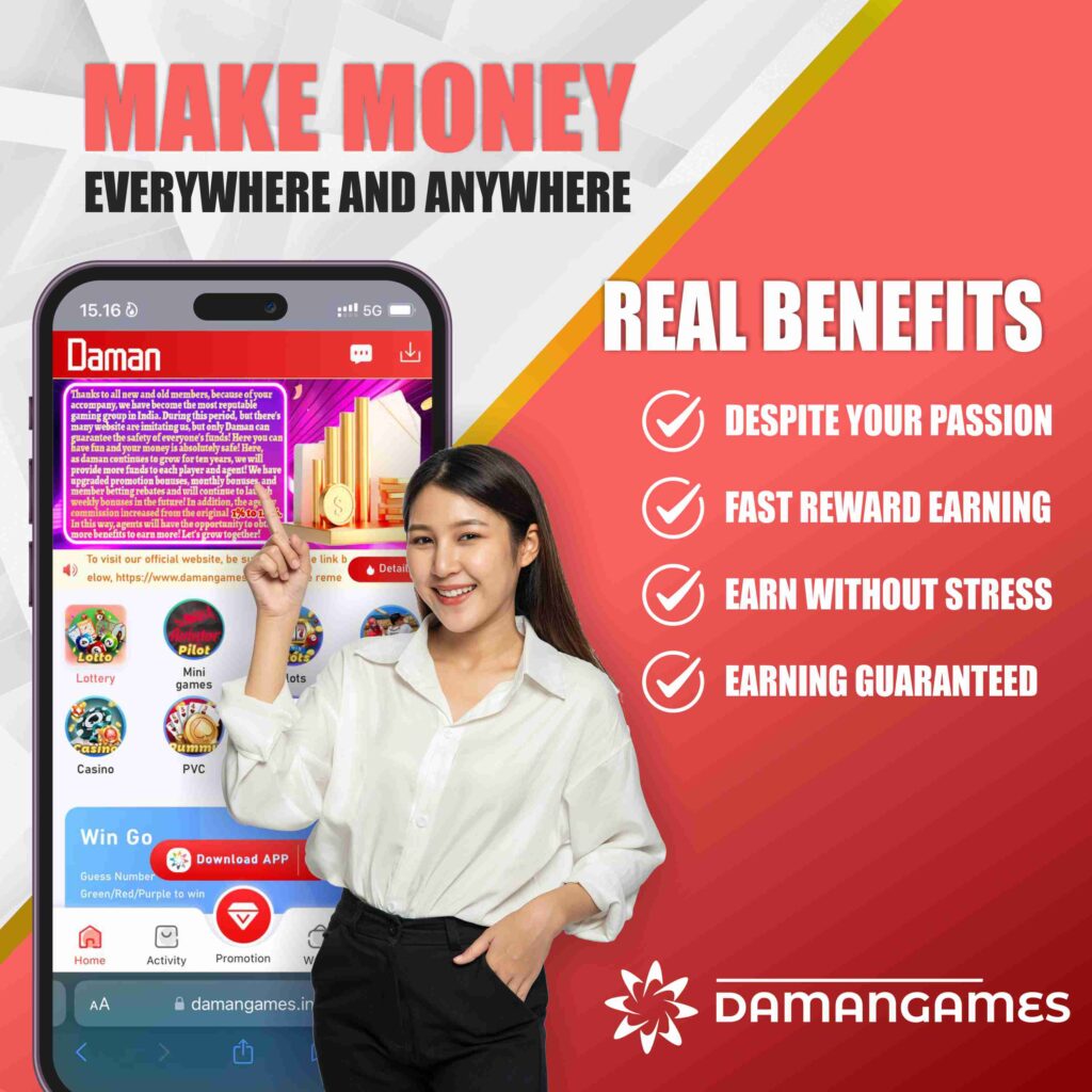 join-daman