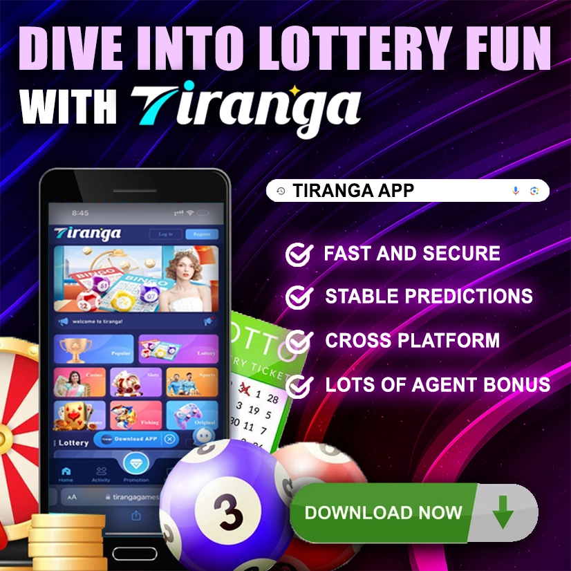 Tiranga app lottery